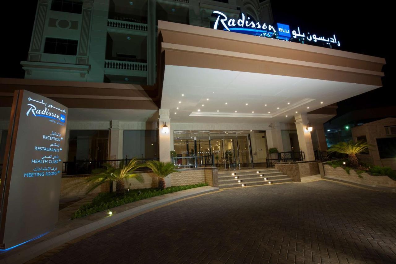 Radisson Blu Hotel, Dhahran Khobar Exterior foto
