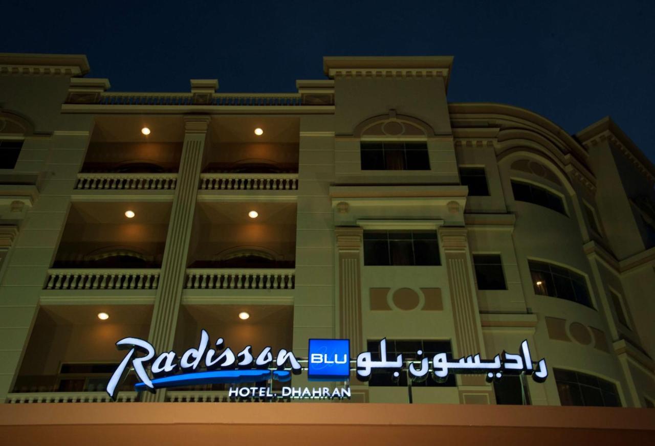 Radisson Blu Hotel, Dhahran Khobar Exterior foto